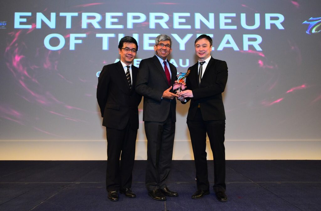 Anacle CEO, Alex Lau wins 2017 Entrepreneur of the Year Award